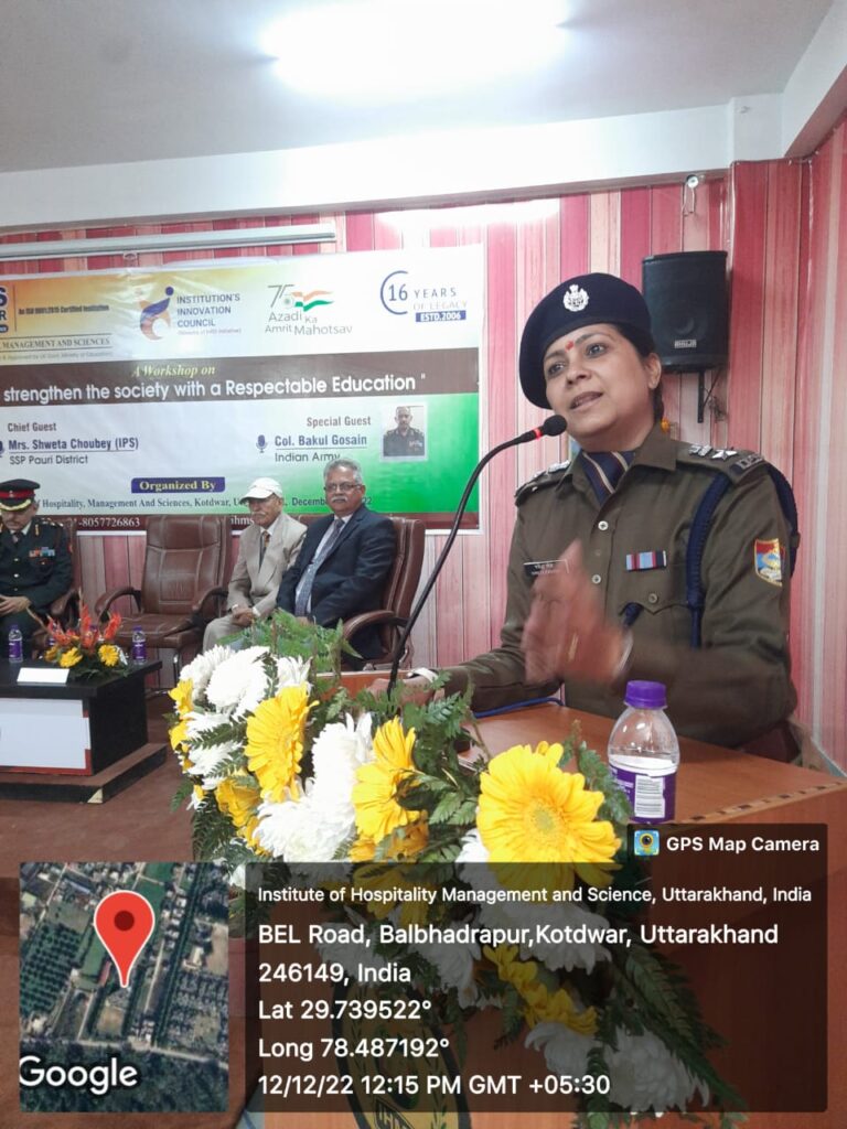 WhatsApp Image 2022 12 12 at 2.32.10 PM