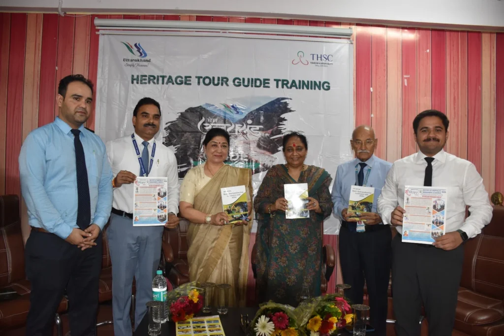 Inaugural of IHMS newsletter, “संmbhav”