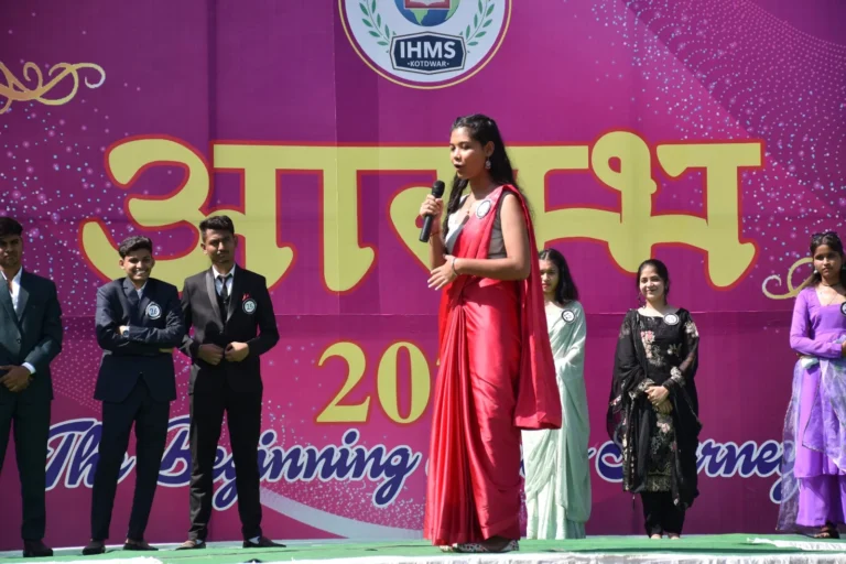 Aarambh" - the Freshers' Party 2023 at IHMS – IHMS Kotdwar, photo 4