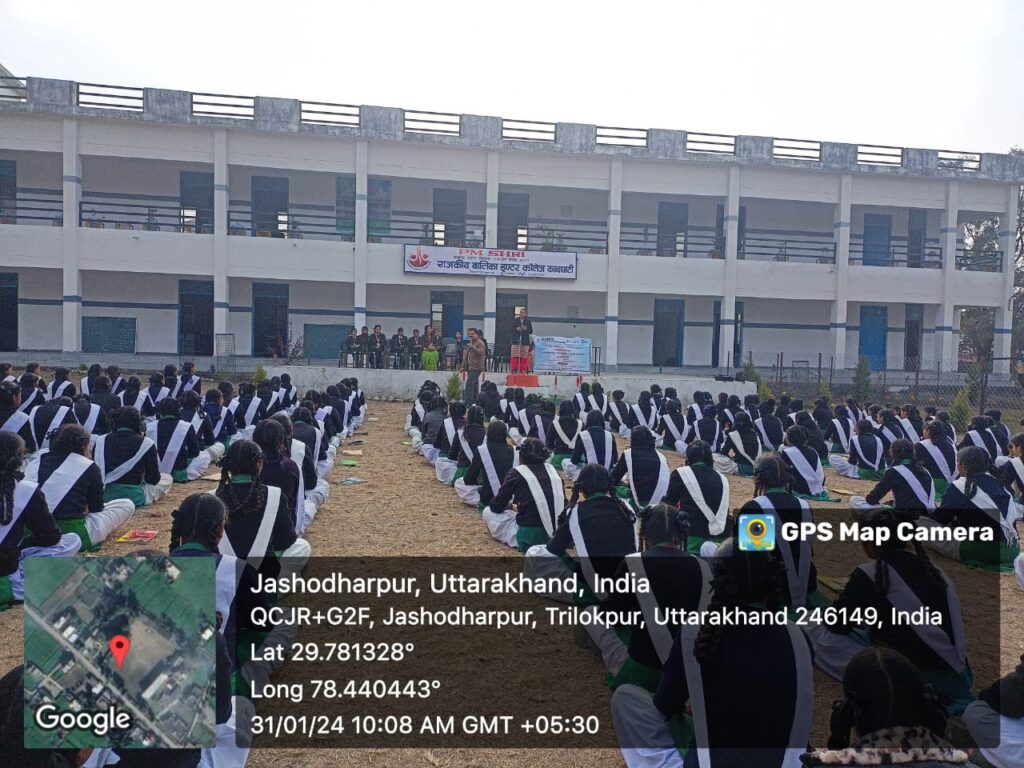 WhatsApp Image 2024 02 01 at 12.38.13 2