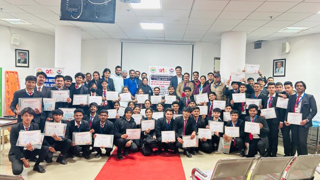 WhatsApp Image 2024 02 27 at 15.57.26 1