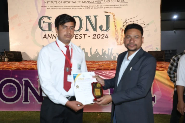 ihms goonj 2024