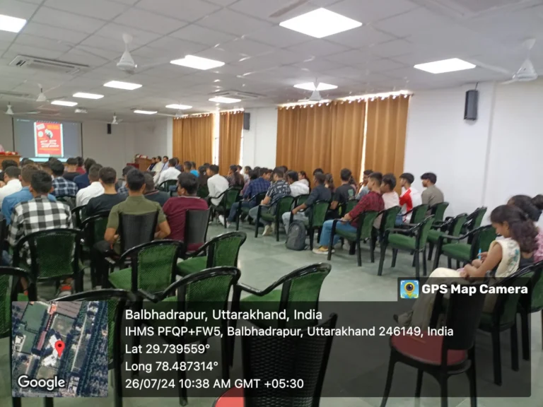 IHMS Orientation Programme Batch 2024