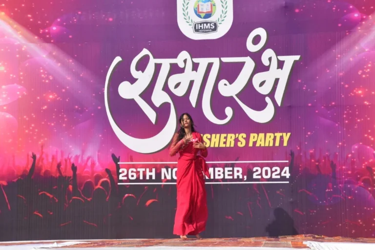 freshers party ihms kotdwar