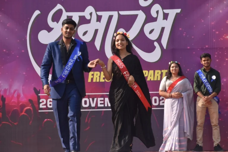 freshers party ihms kotdwar