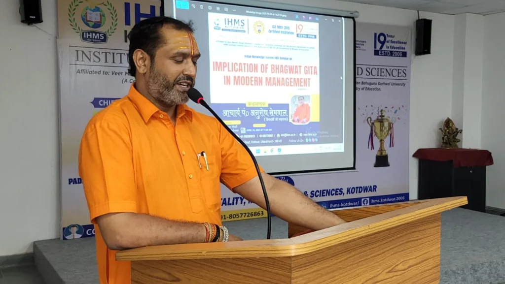 A seminar on “Implications of Bhagavad Gita in Modern Management”