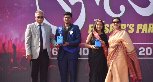 freshers party ihms kotdwar